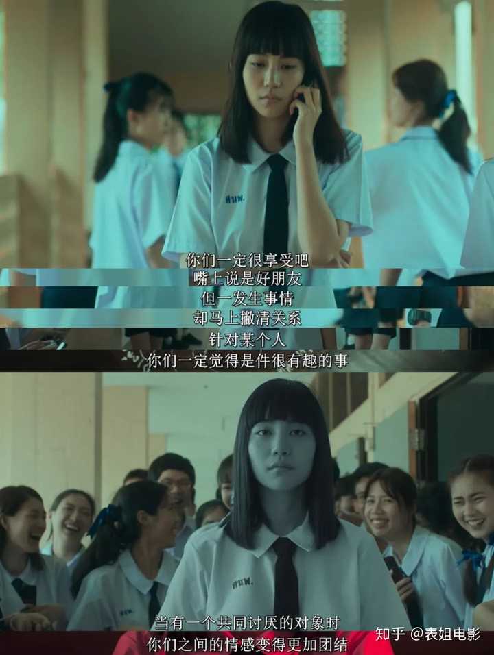 禁忌女孩在线泰剧观看(禁忌女孩泰剧第一季在线观看)
