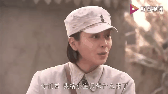 我的故乡晋察冀演员表(我的故乡晋察冀 电视剧演员表)