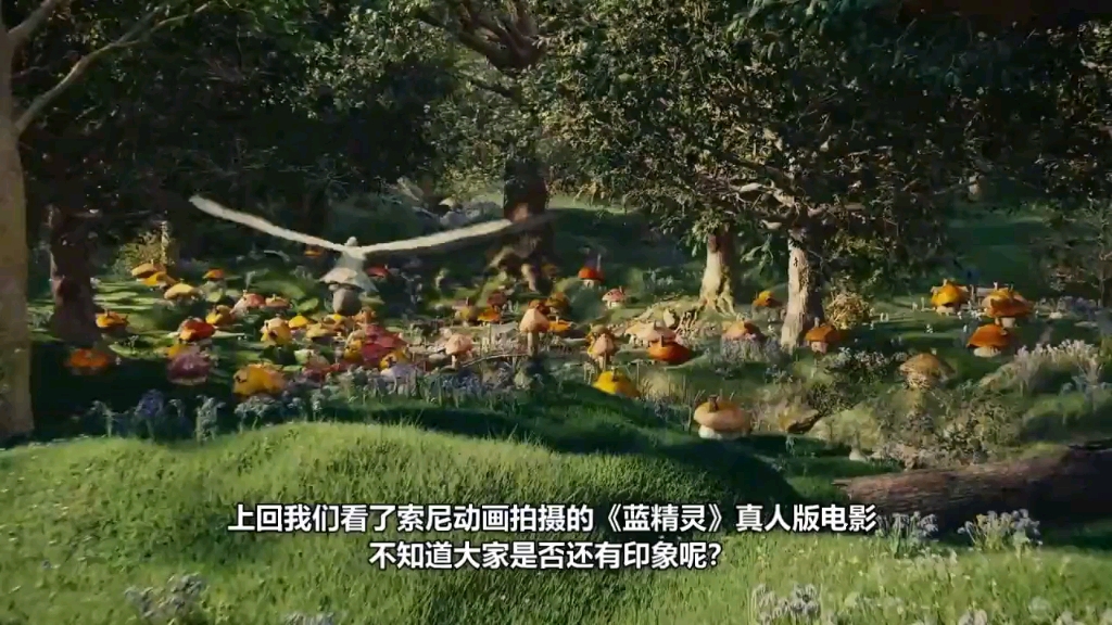 蓝精灵2电影国语版(蓝精灵2电影国语版百度云)