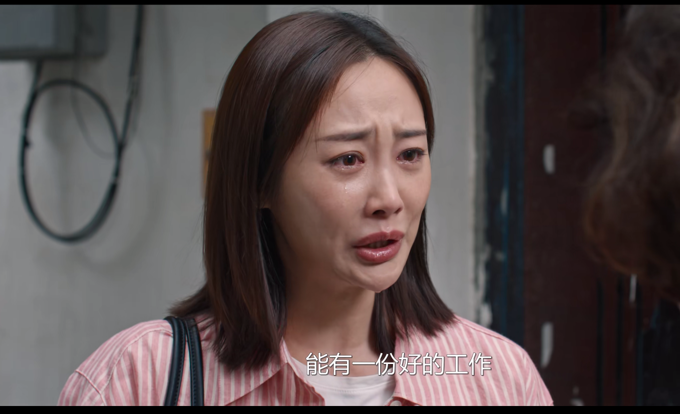 老爸的爱情电视剧(老爸的爱情电视剧全集播放)