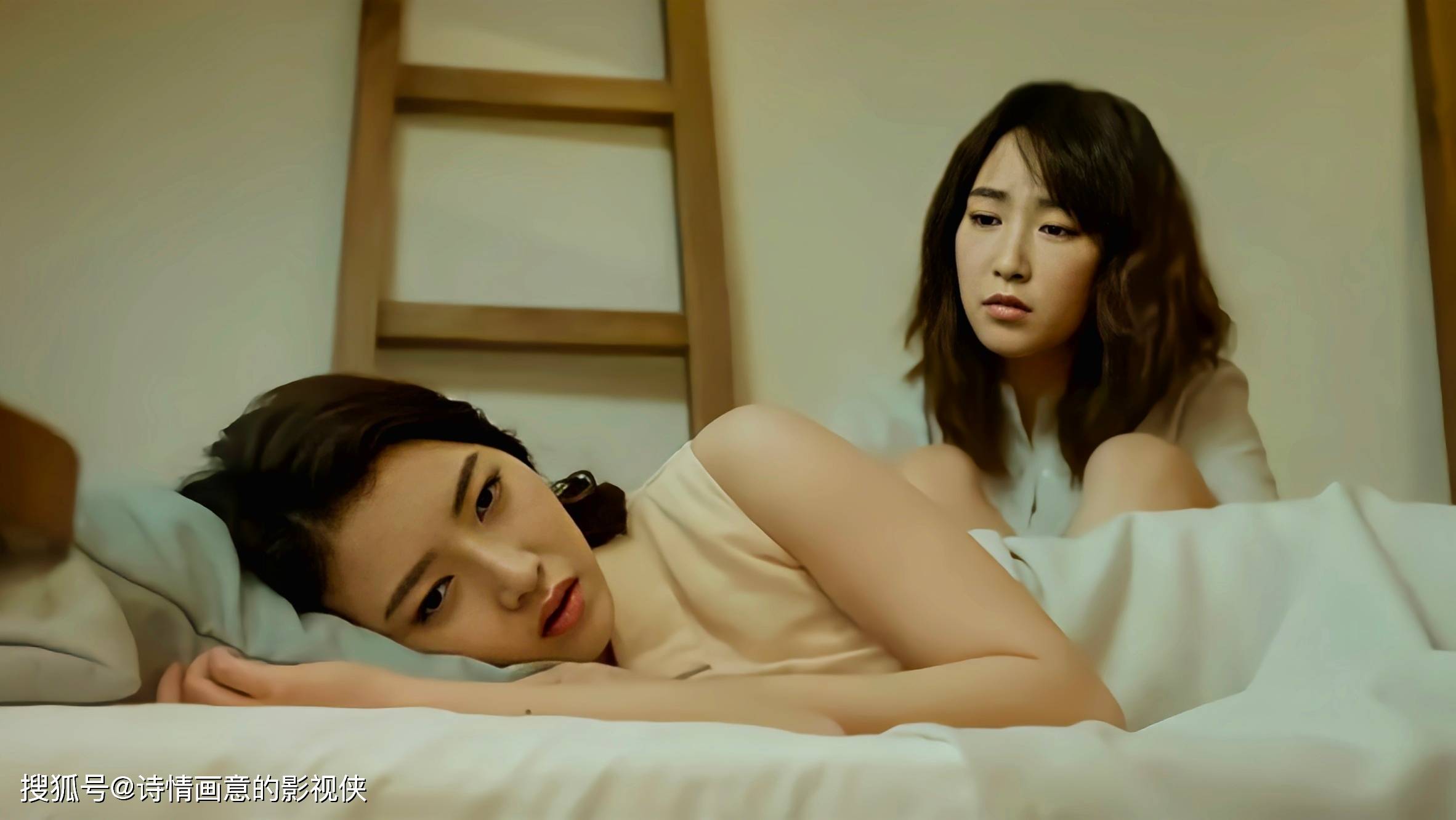 爱人电影免费观看版(电影爱人免费观看)