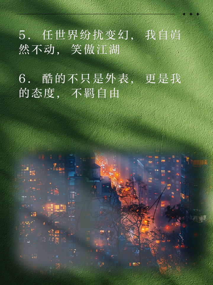 关于快到不行在线观看完整版的信息