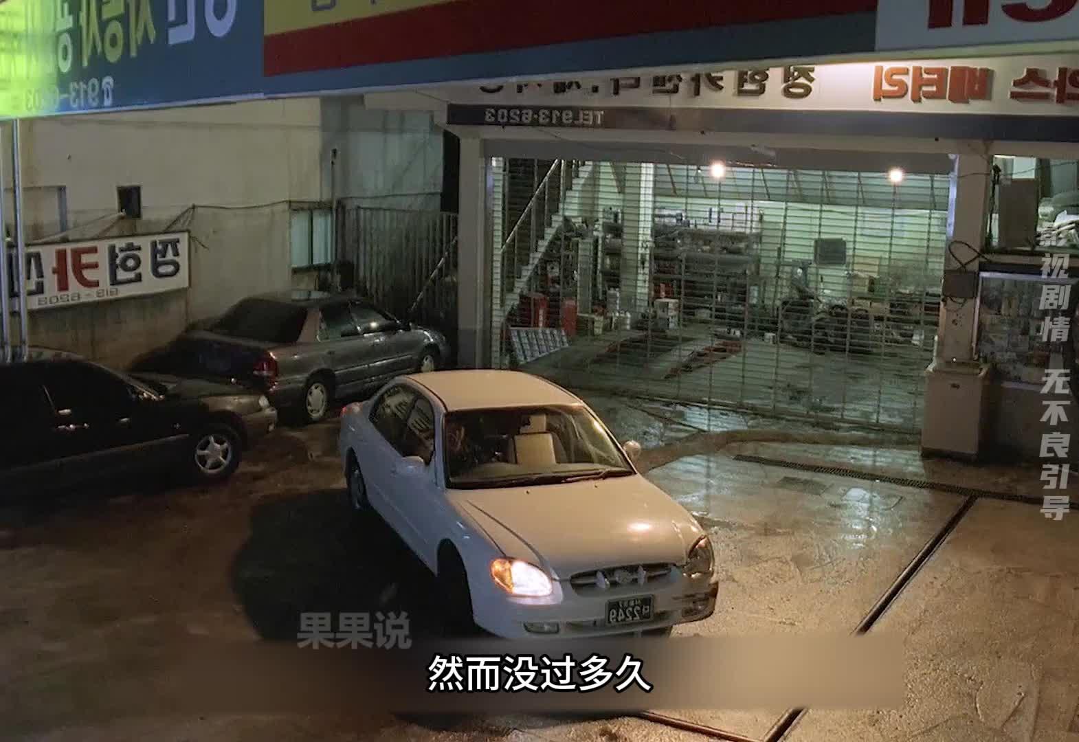 快乐到死在线观看(快乐到死在线观看完整版电影)