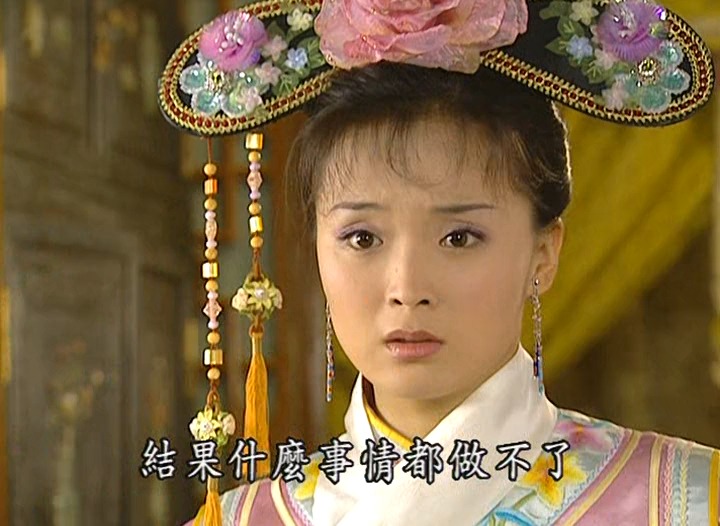 还珠格格第三部电视剧(第三部还珠格格)