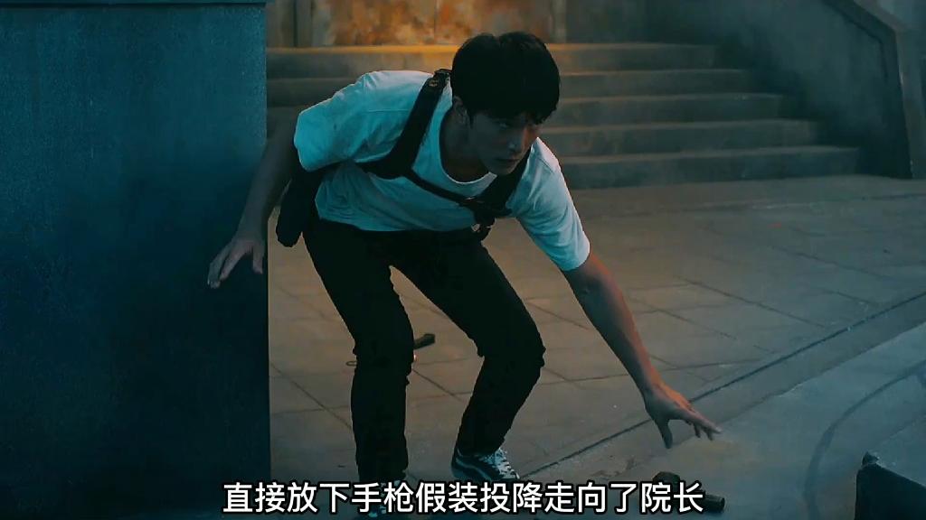 第九分局电影高清完整版(第九分局电影高清完整版在线观看)