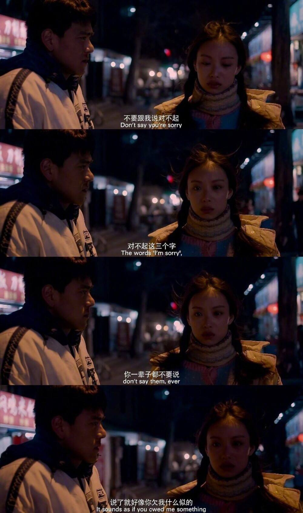 匆匆那年电影在线观看(电影花样年华在线观看完整版高清)