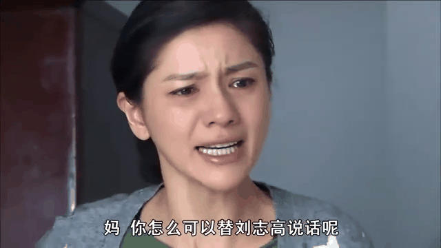 孩奴电视剧(孩奴电视剧结局)