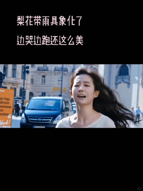 露水红颜电影(露水红颜电影表达了什么)