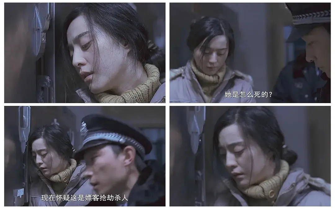 范冰冰苹果迅雷下载(百度云范冰冰苹果资源)