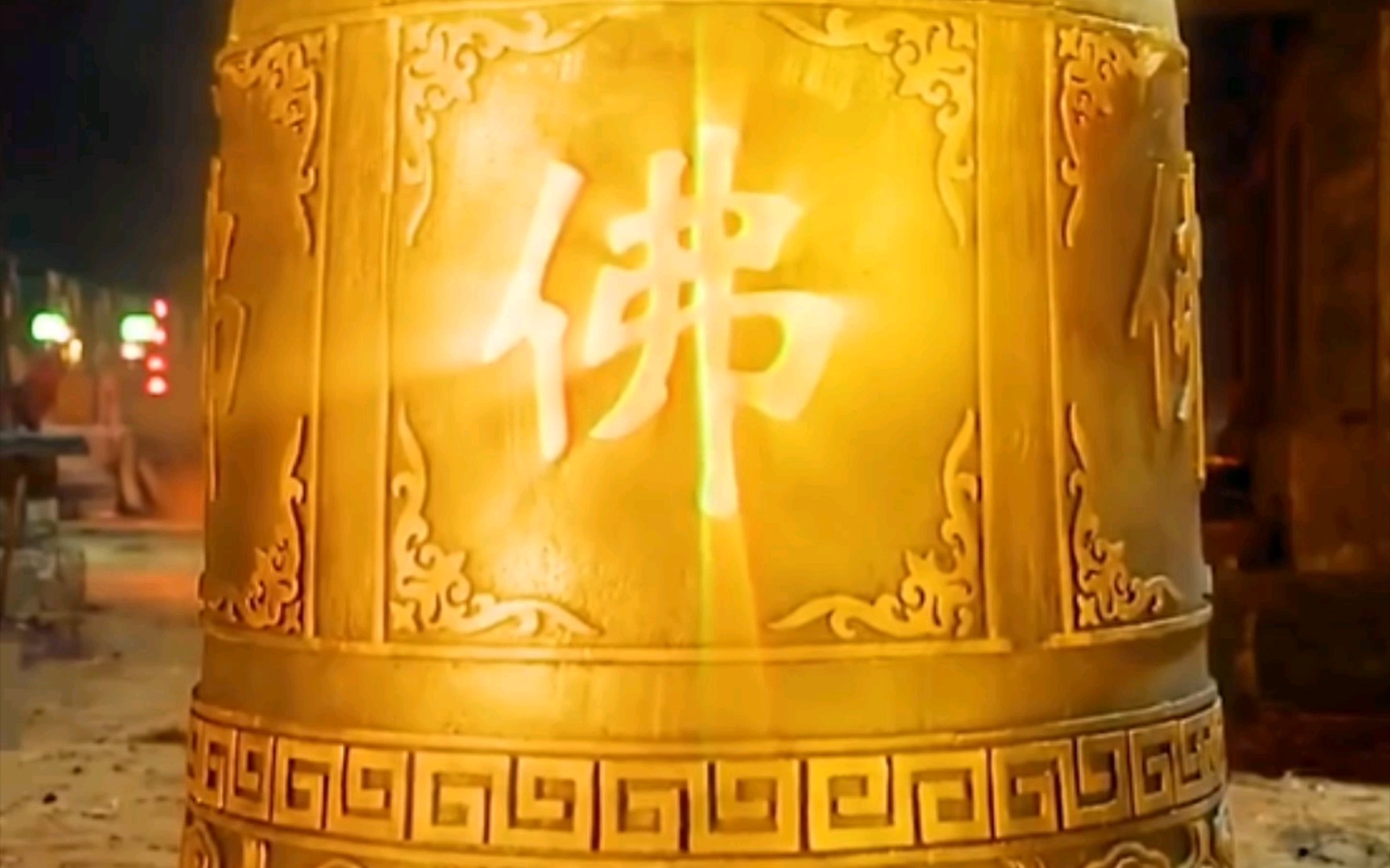 山海经之伏魔正道在线观看(山海经之伏魔正道手机版完整观看)
