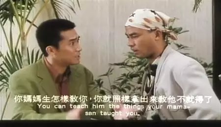 与鸭共舞电影(与鸭共舞电影中字在线)