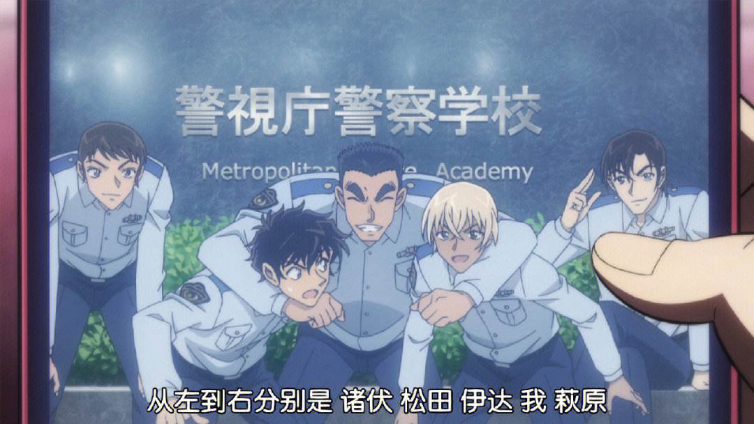 警察学校电影(警察学校电影有几部)