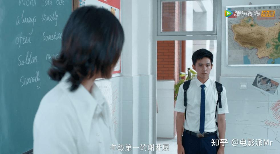 陪你到世界终结电视剧(陪你到世界的终结电视剧)
