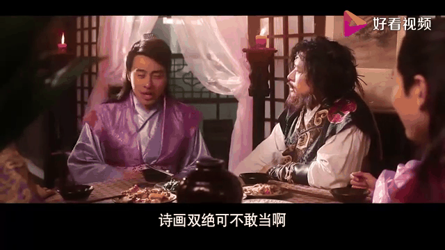 唐朝好男人电视剧(唐朝好男人电视剧免费第34集)