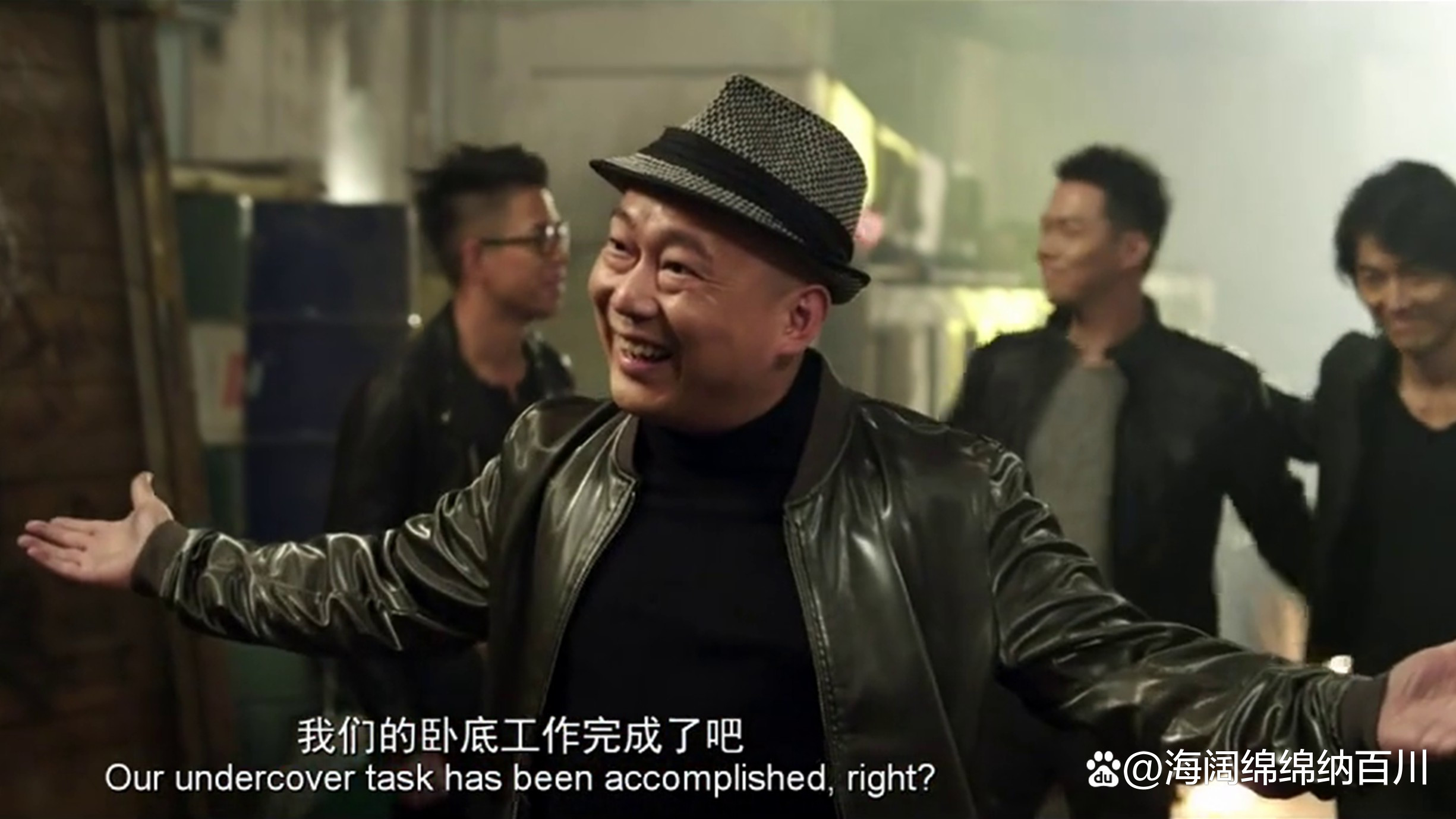 煎饼侠电影(煎饼侠电影免费观看)