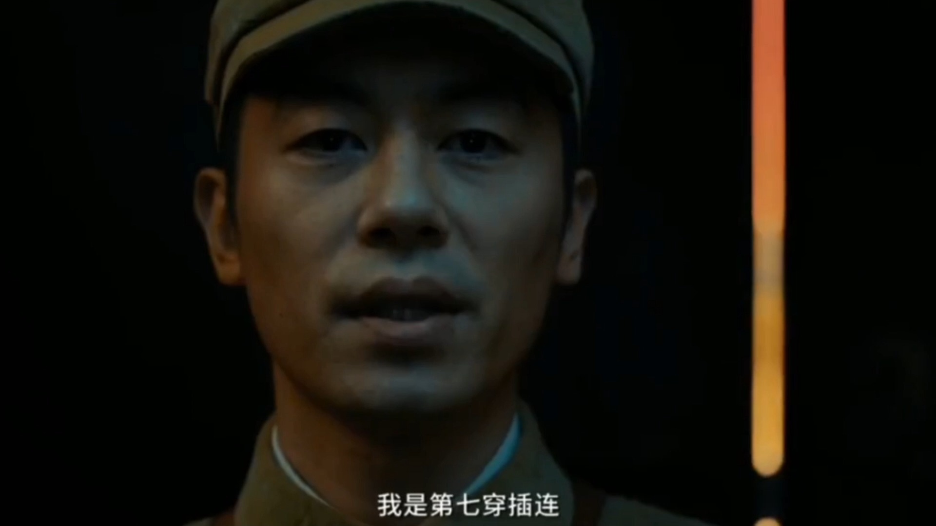 关于长津湖在线观看免费版完整版的信息