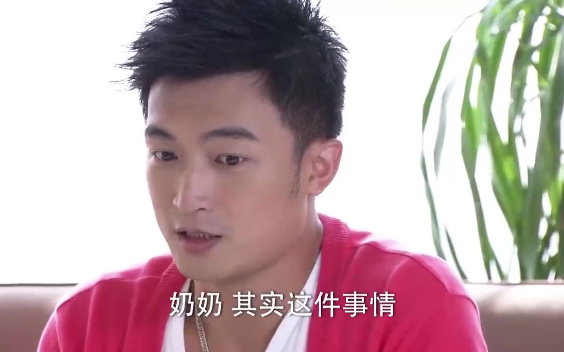 电视剧百万新娘之爱无悔全集(电视剧百万新娘爱无悔全集介绍)