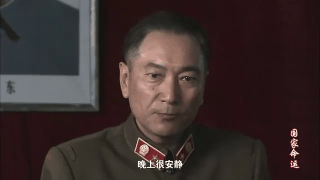 国家命运演员表(国家命运演员表_全部演员介绍)
