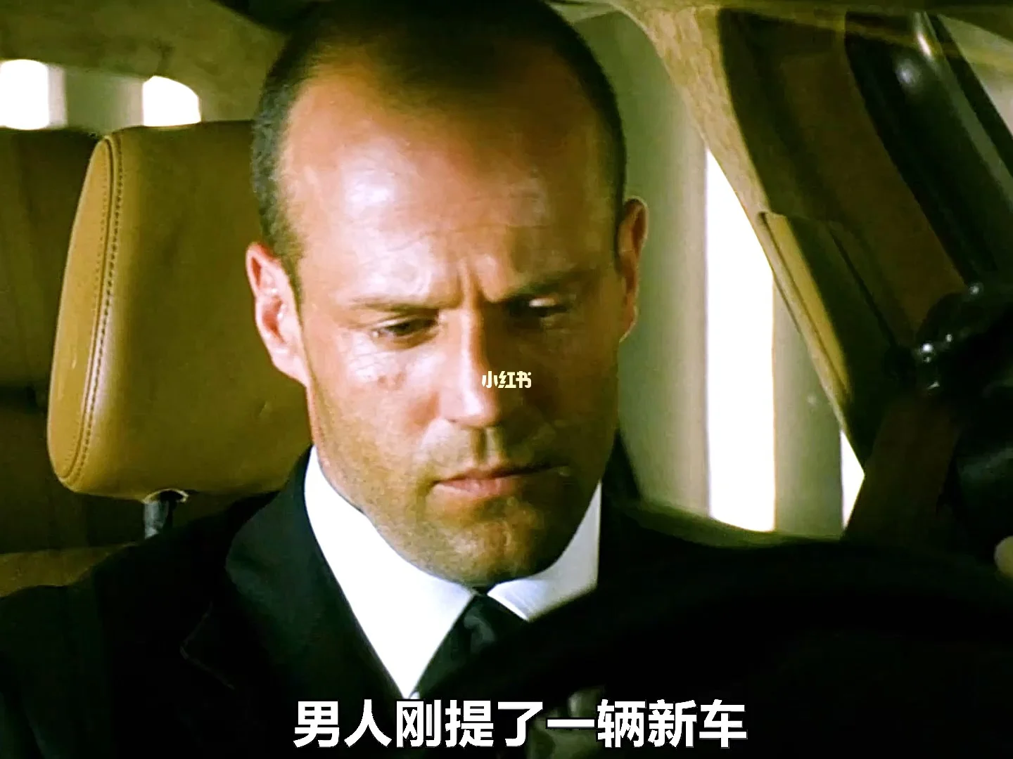 玩命快递1电影(玩命快递1高清完整版)
