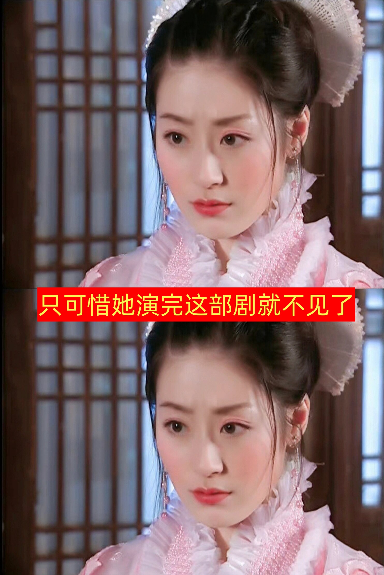 湘女潇潇电影在线(湘女潇潇电影免费完整版)