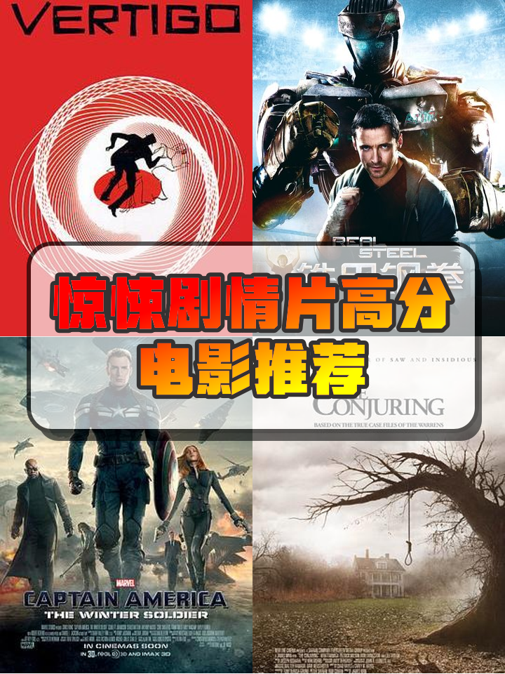 最新电影片(2018最新电影片)