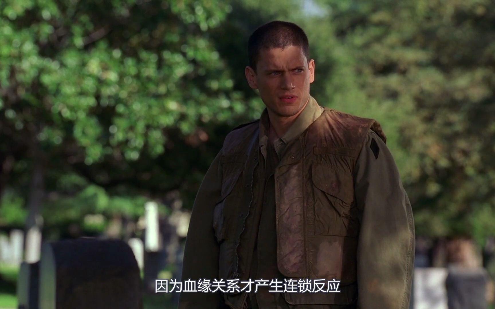 鬼语者第一季(鬼语者第一季电视剧全集在线观看免费高清)