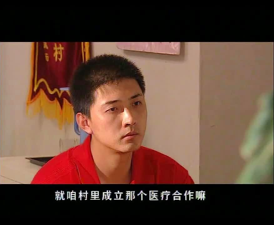 城里城外东北人电视剧(城里城外东北人电视剧第一部)