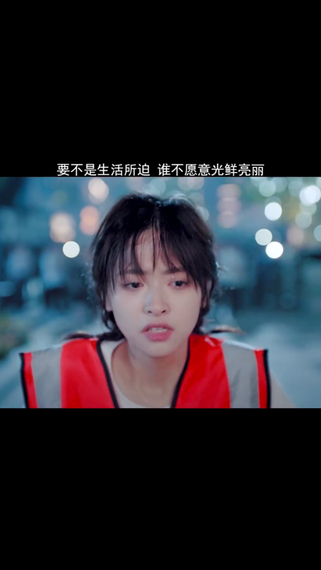 亲爱的小洁癖电视剧在线观看(亲爱的小洁癖电视剧在线观看西瓜)