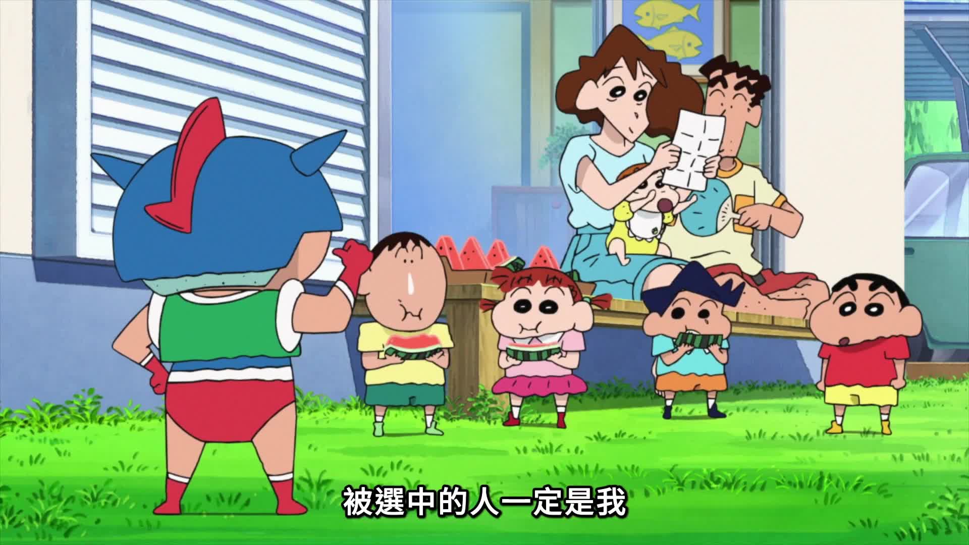 蜡笔小新剧场版国语版(蜡笔小新剧场版国语版在哪看)