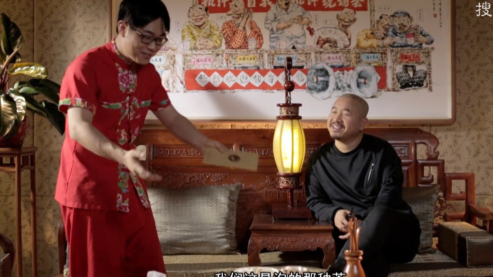 包含屌丝男士第一季全集的词条