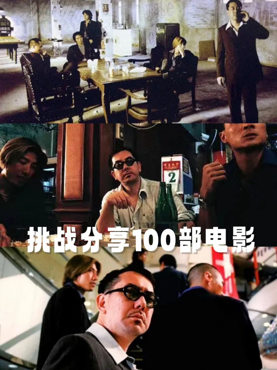 枪火电影(枪火电影普通话国语版免费观看)