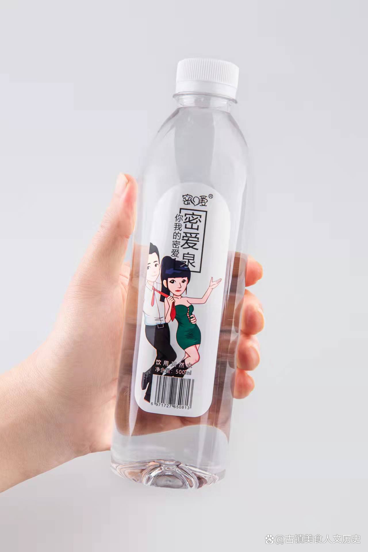 包含密爱国语版的词条