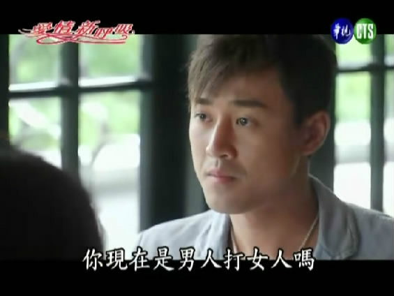 爱情新呼吸电视剧(爱情新呼吸电视剧百度百科)