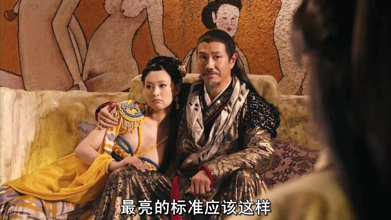 肉蒲完整版高清在线观看(肉蒲是啥意思?)