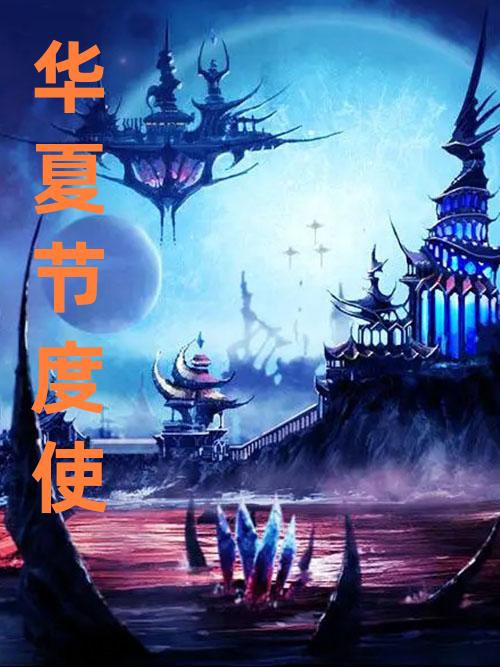 巴黎宝贝迅雷下载(巴黎宝贝高清完整版百度云)