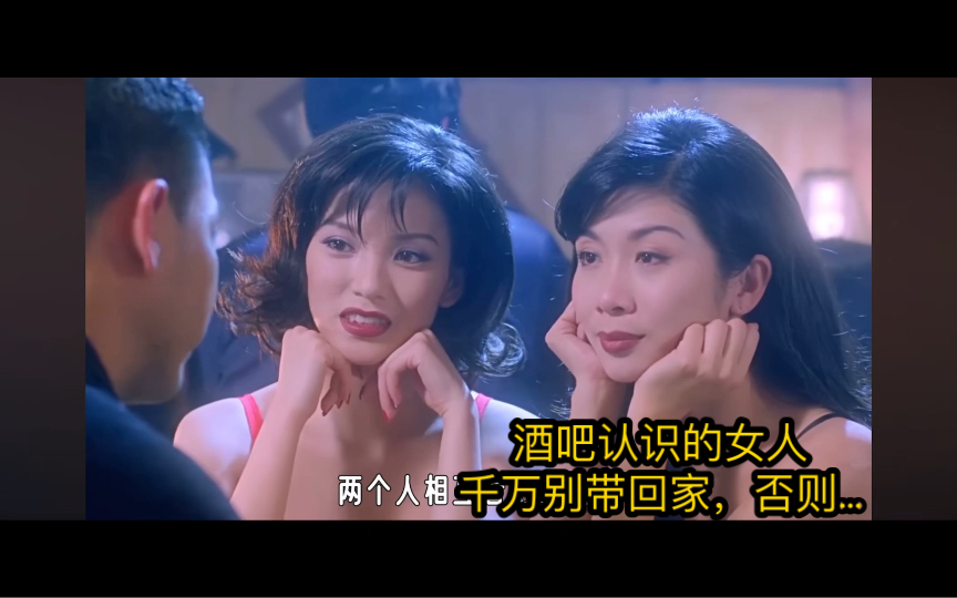 原始兽性在线观看(原始兽与巨无霸动画片全集)