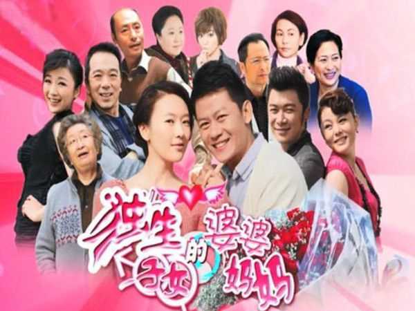 独生子全集在线观看(独生子全集在线观看电视剧)