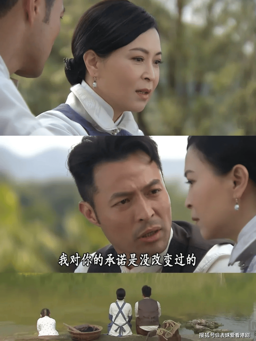 平安谷之诡谷传说粤语(平安谷之诡谷传说粤语资源)