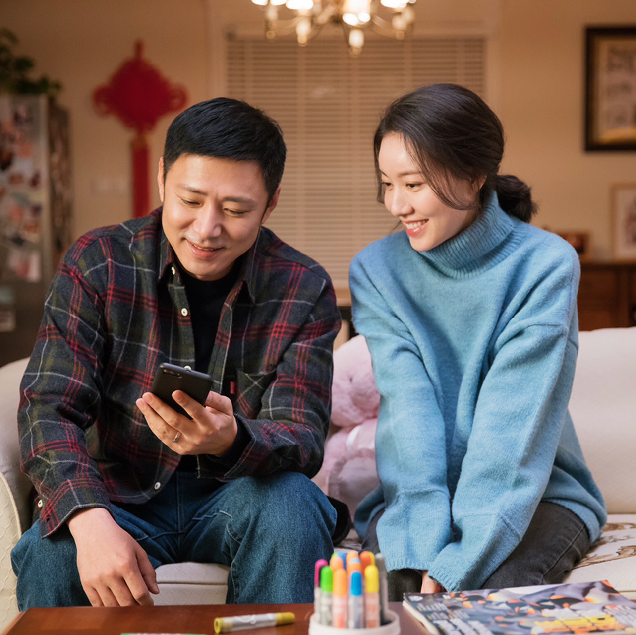 都挺好电视剧免费播放(都挺好电视剧免费播放完整版)