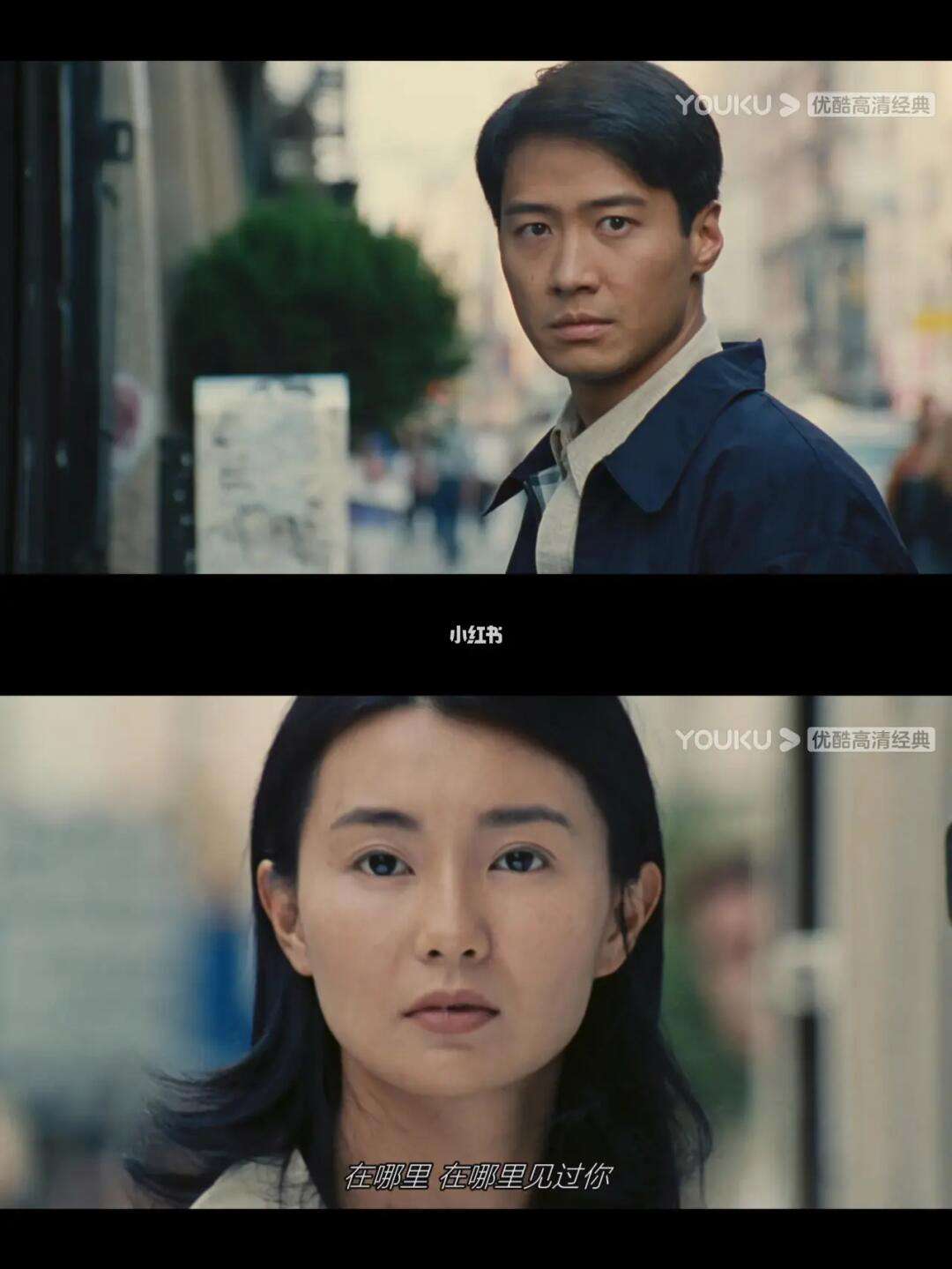 甜蜜蜜电视剧(甜蜜蜜电视剧演员表)