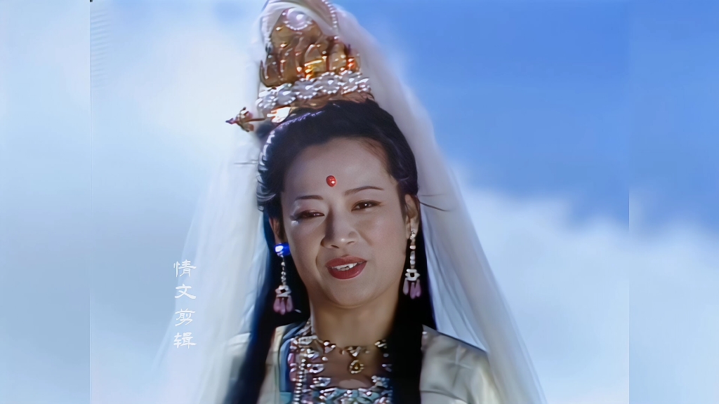 电影观世音菩萨传奇(观世音菩萨传奇 在线观看)