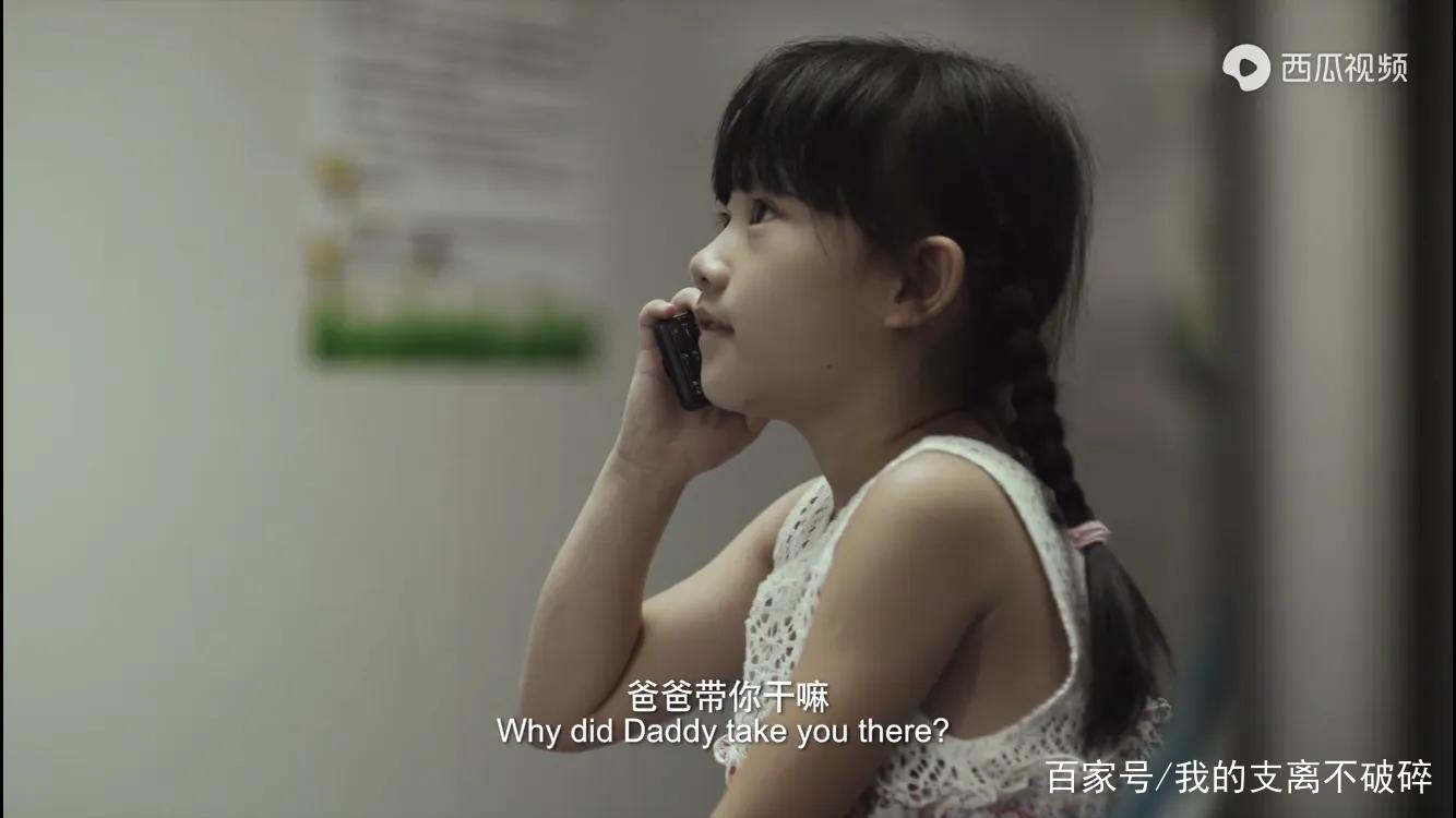 忘了去懂你电影(忘了去懂你电影结局是什么)