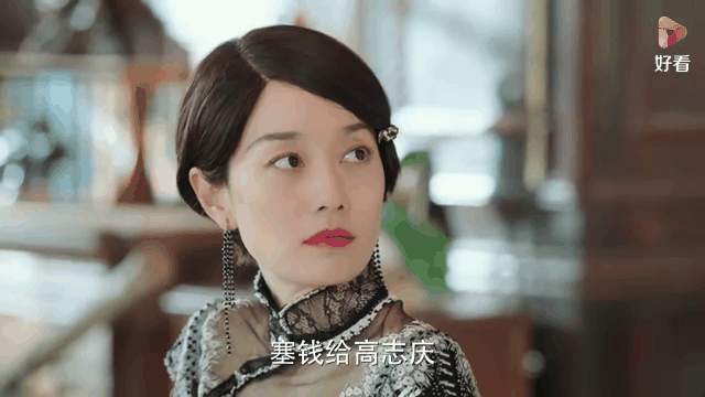 旗袍美探电视剧免费观看(旗袍美探电视剧免费观看的星空视频)