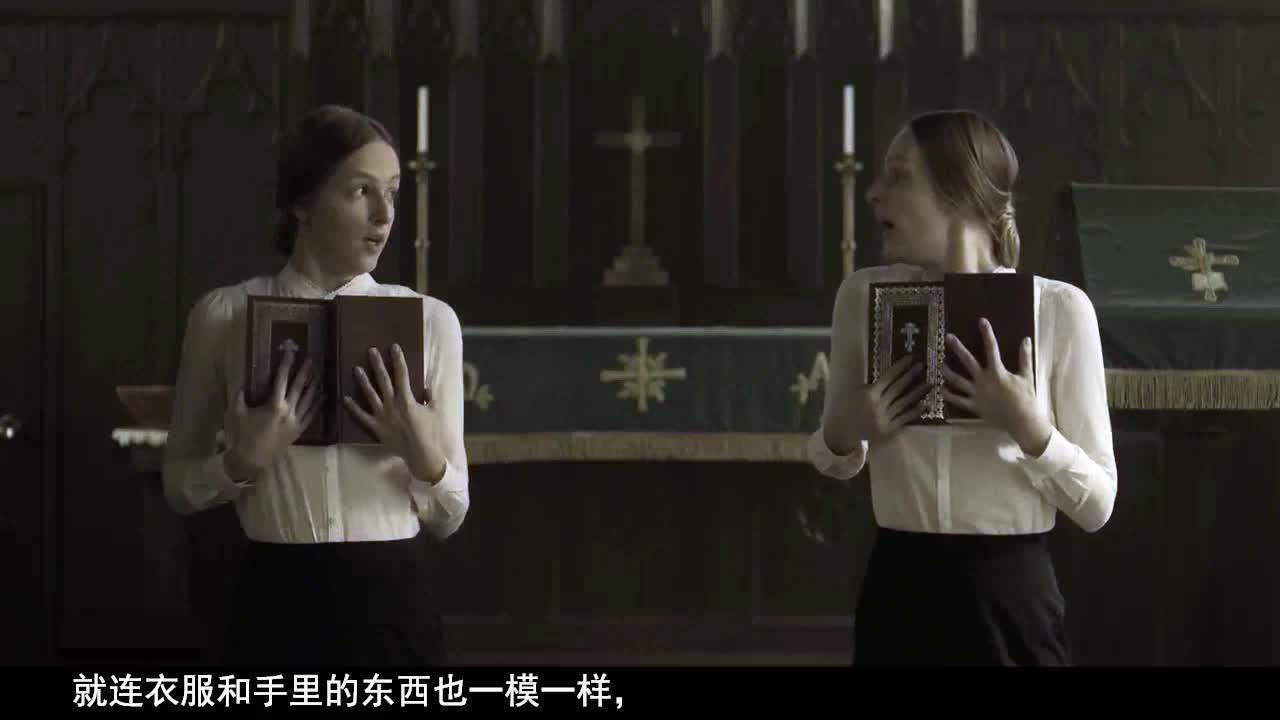 二重身电影(二重身电影结局)