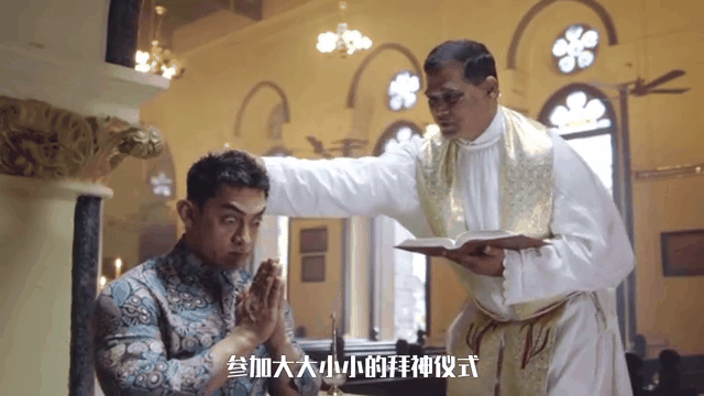 我的个神啊在线观看(我的神啊在线观看 印度)