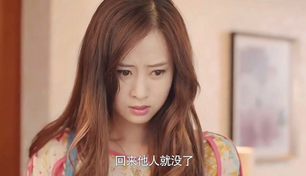 唐突女人国语版全集(唐突的女人国语版03)