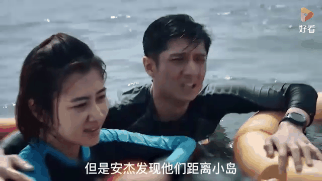 夺命鲨滩(夺命鲨滩电影结局是什么)