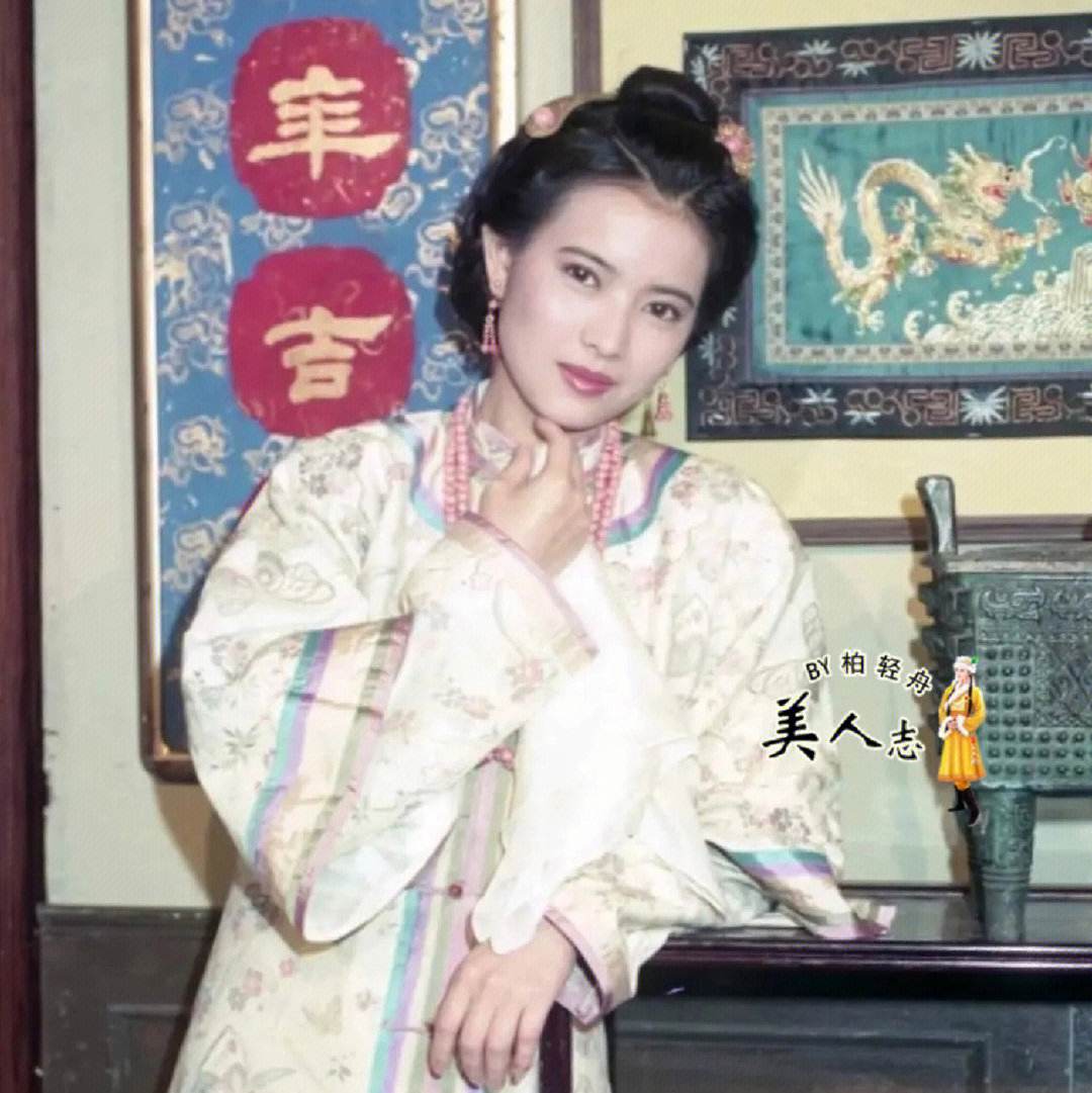 末代皇妃电视剧(末代皇妃电视剧免费观看人祥夫)