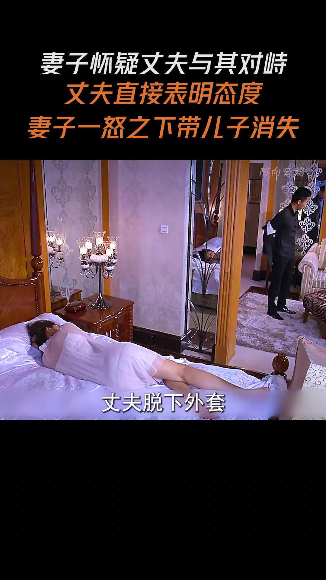 电视剧今夜天使降临(电视剧今夜天使降临全集剧情介绍)