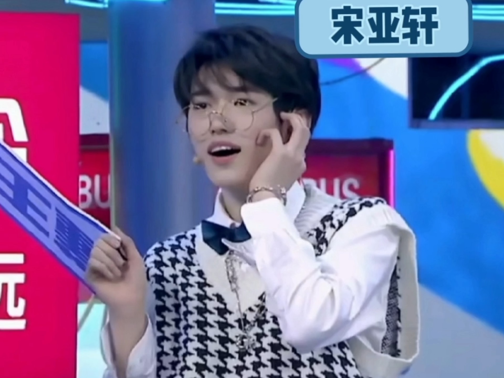 接招吧前辈免费观看(接招吧前辈免费观看完整版2021年)